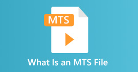 ไฟล์ MTS คืออะไร