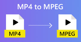 MP4からMPEGへ