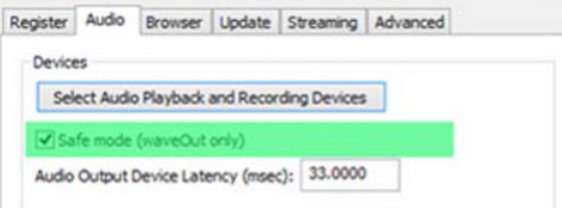 Настройки QuickTime