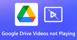 Googleドライブのビデオが再生されない