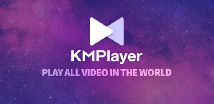 برنامج KMPlayer