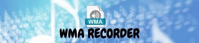 Рекордер WMA