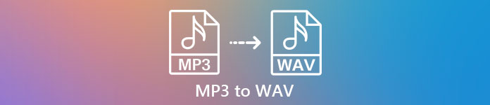 MP3からWAVへ