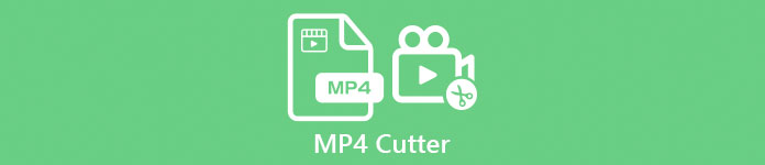 MP4カッター