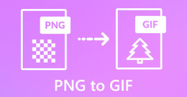 PNG به GIF S