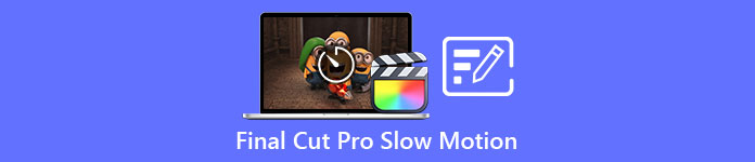 Final Cut Pro 慢動作