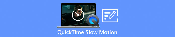 Quicktime 慢动作