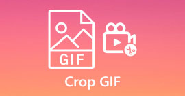 裁剪 GIF