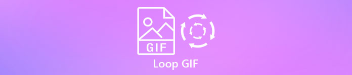 ループGIF