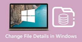 在 Windows 中更改文件詳細信息