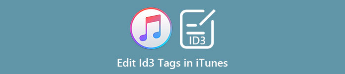 iTunesでID3タグを編集する