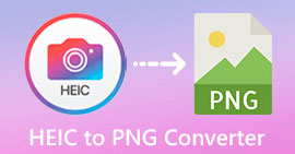 Convertor HEIC în PNG