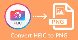 تحويل HEIC إلى PNG