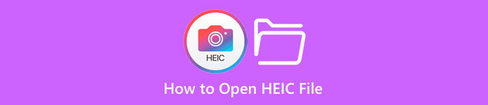 如何打開 HEIC 文件