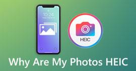 मेरी तस्वीरें HEIC . क्यों हैं?