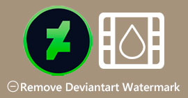 Удалить водяной знак DeviantArt