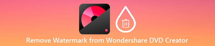 從 Wondershare DVD Creator 中刪除水印