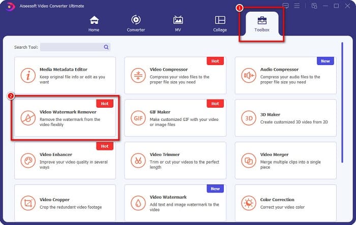 مزيل العلامة المائية Toolbox