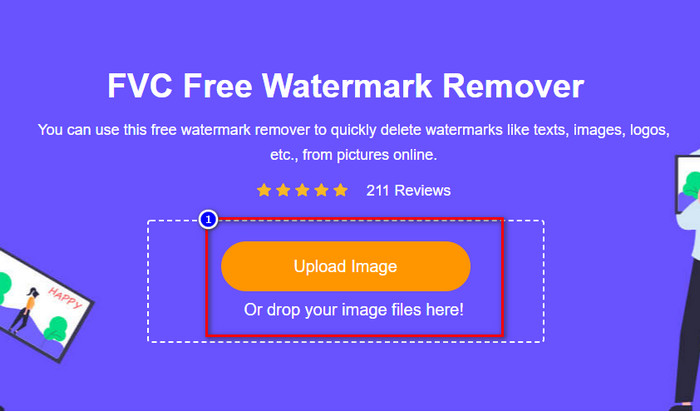 Upload Image with Watermark