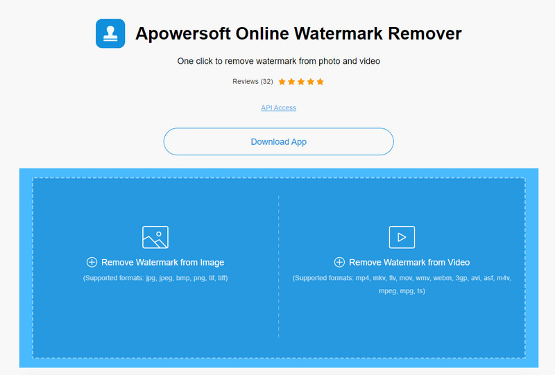 Apowersoft Suppresseur de filigrane en ligne FVC