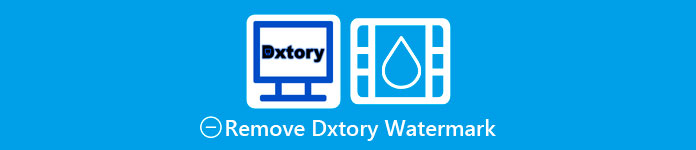 删除 DXTORY 水印