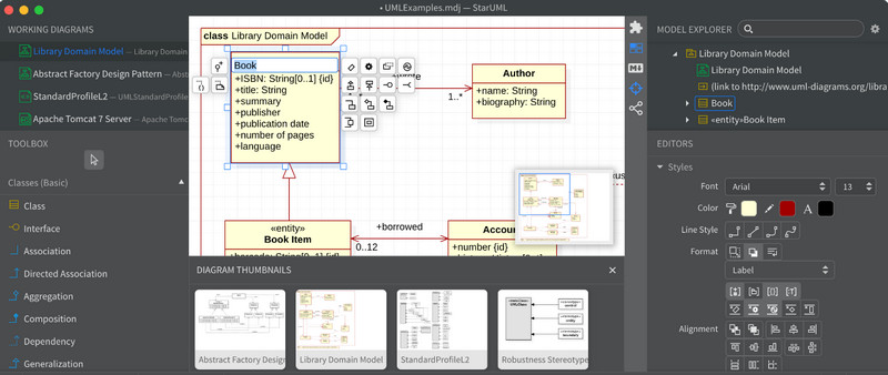 스타UML