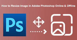 Adobe 画像のサイズ変更