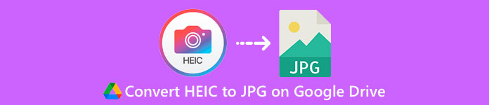 42Heic の JPG Google ドライブへのコピー