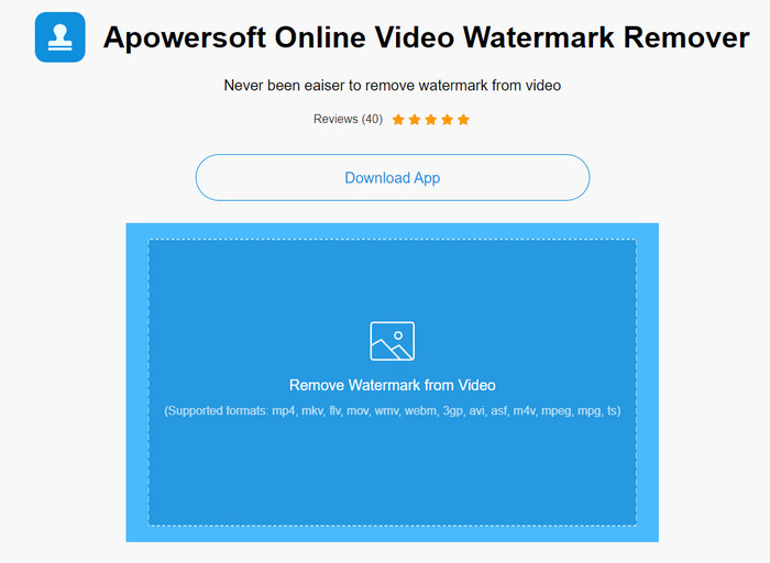 Apowersoft 在線水印去除器