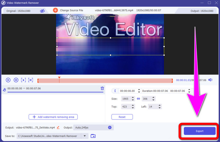 คลิกปุ่มส่งออก