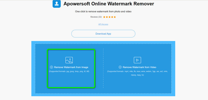 Marca de agua de Apowersoft Alamy