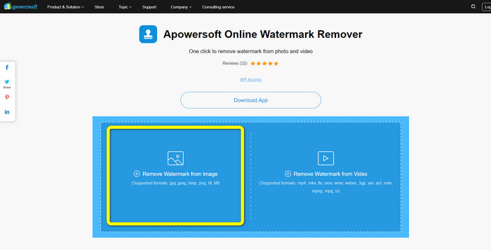 Apowersoft Online Remover