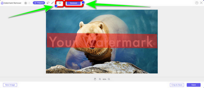 คลิกปุ่มลบ Lightroom