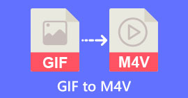 GIF से M4V