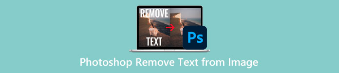 Photoshop Удалить текст с изображений