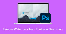 Fjern vannmerke fra bilder i Photoshop s