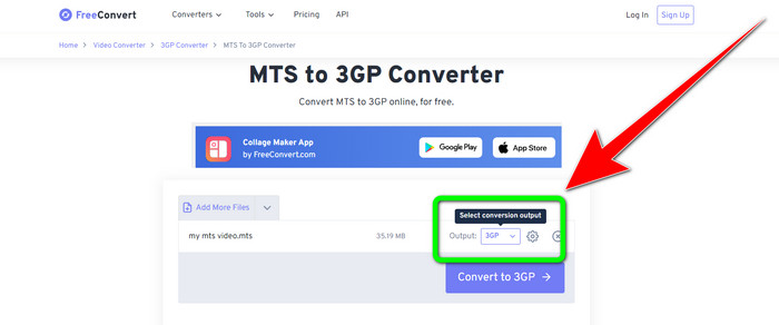 Conversion Output را انتخاب کنید