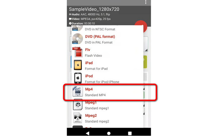 Android XVid から MP4 へ