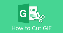 كيفية قص ملفات GIF s