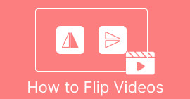 Πώς να αναστρέψετε βίντεο