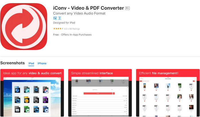 ภาพขนาดย่อของ iConv