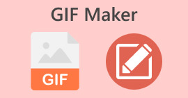 GIF 製作工具