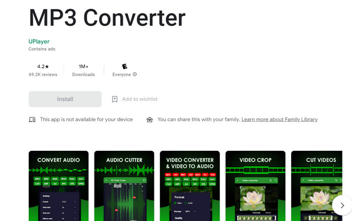 برنامه تبدیل MP3