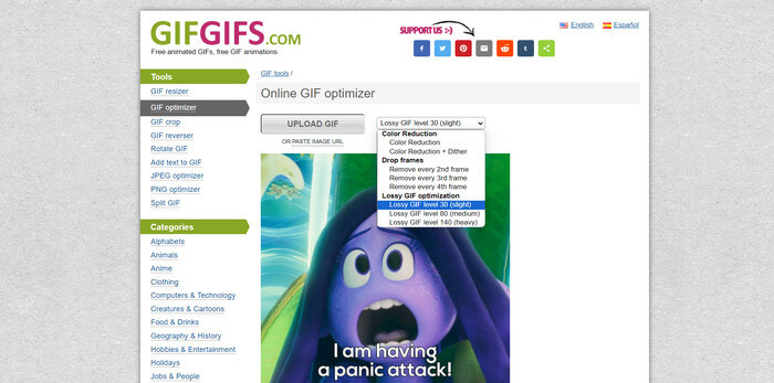 GIFGIFs Interface