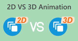2D и 3D анимация