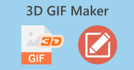 3D GIF メーカー