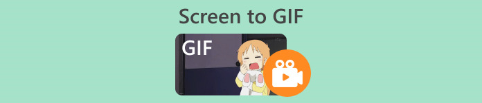 Οθόνη σε GIF