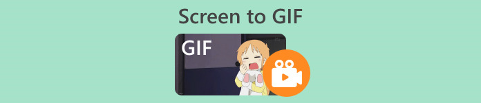 螢幕轉 GIF