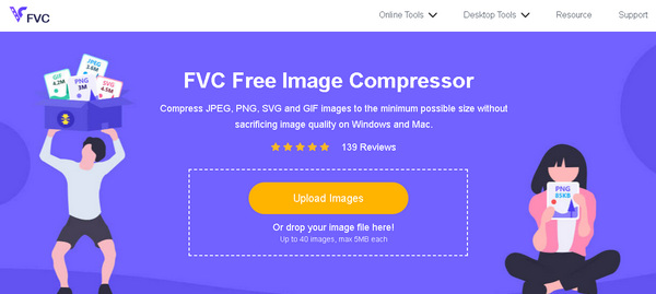 FCV 無料画像圧縮ツールによる画像のアップロード