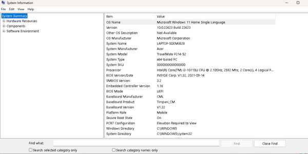 システム情報を確認する